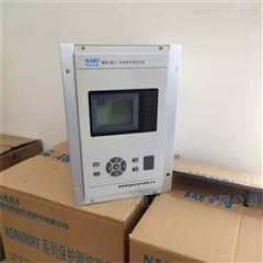国电南瑞微机综保NSR3611