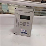 PSL-641UX南自PSL641UX保护装置