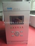 NSR664RF-D00国电南瑞NSR664RF-D00电动机差动保护装置